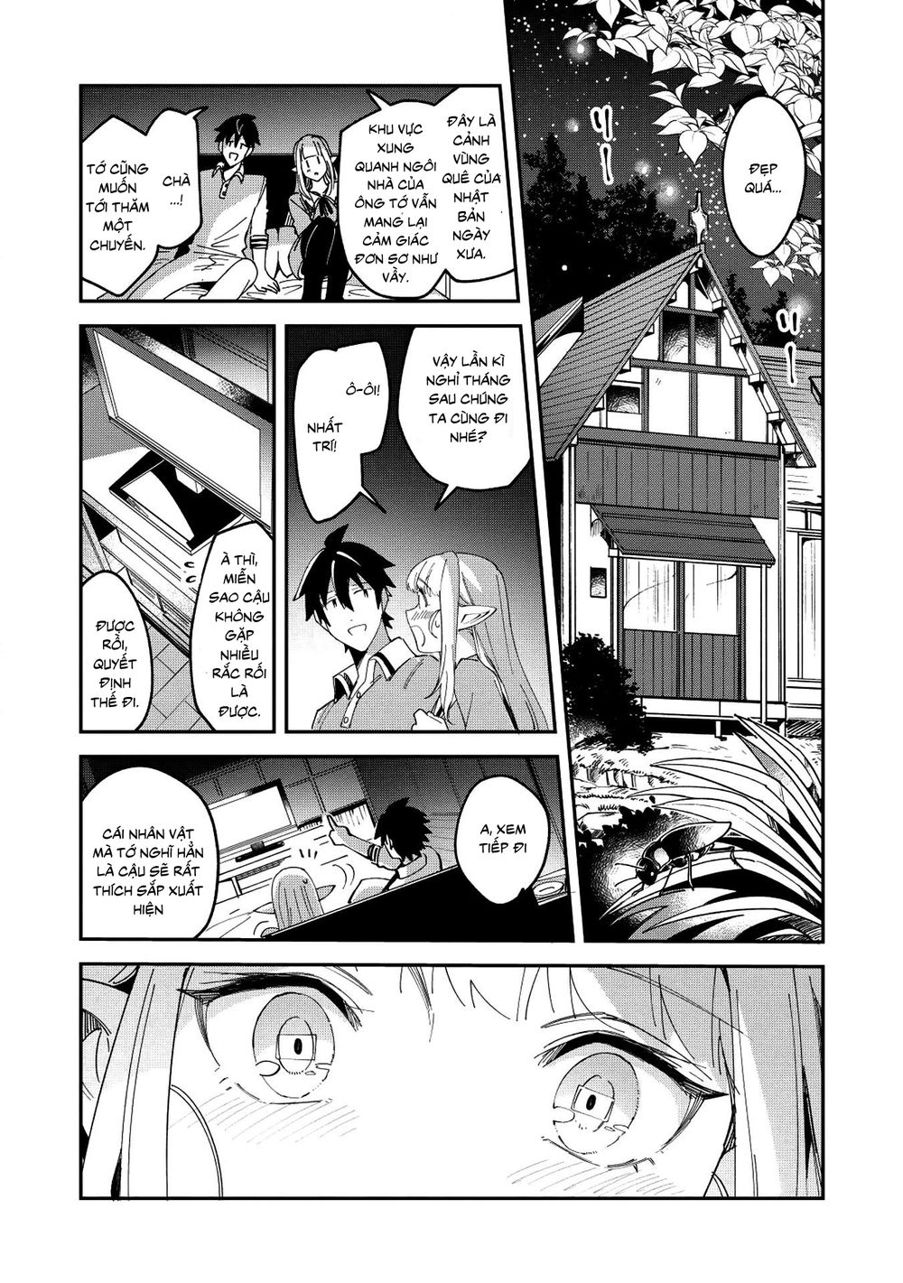Nihon E Youkoso Elf-San Chapter 10 - Trang 2