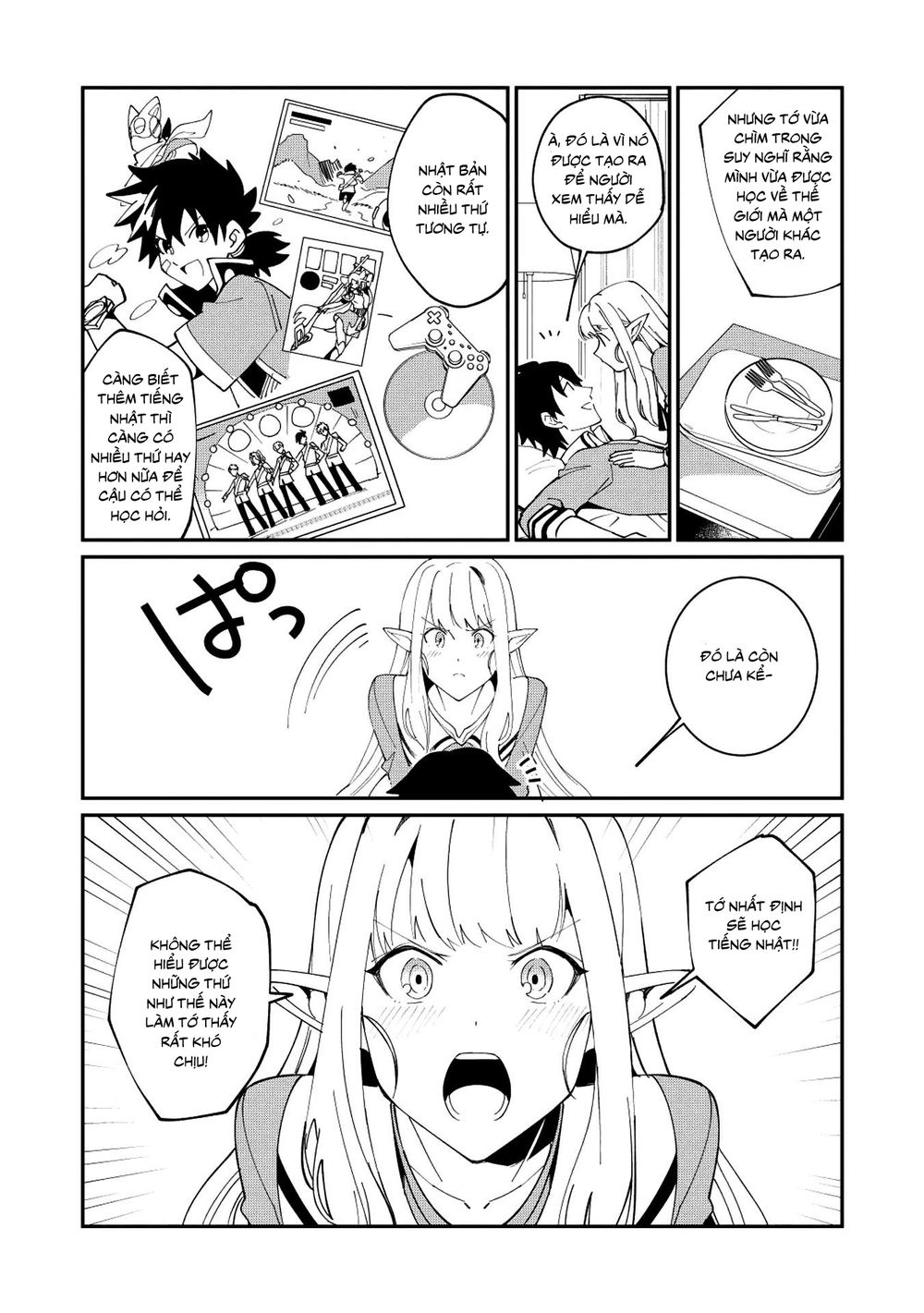 Nihon E Youkoso Elf-San Chapter 10 - Trang 2