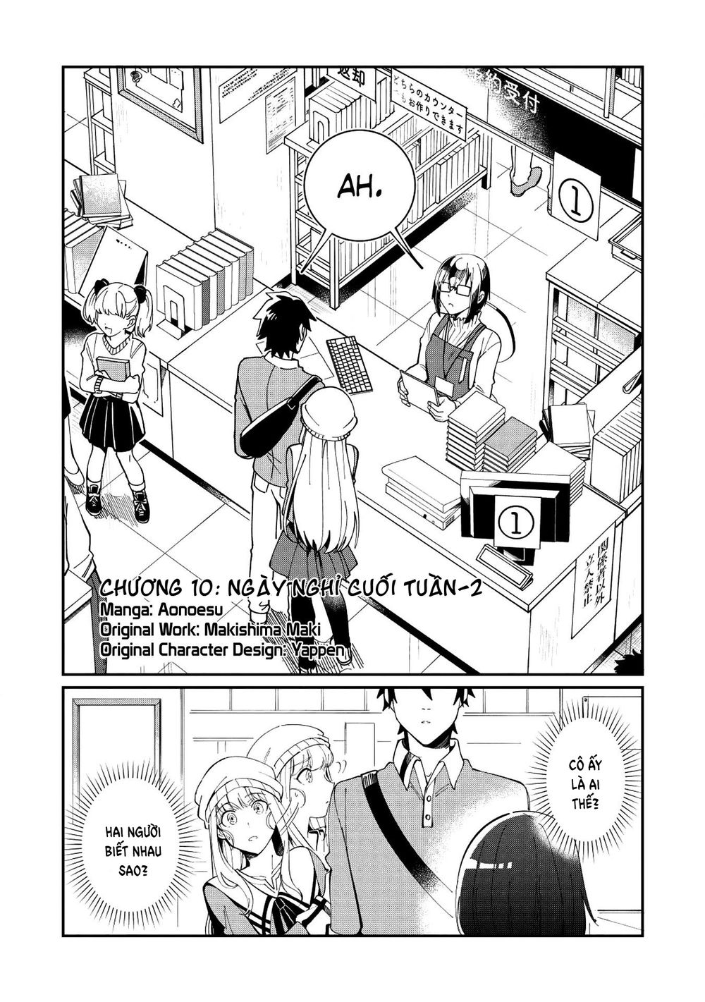 Nihon E Youkoso Elf-San Chapter 10 - Trang 2