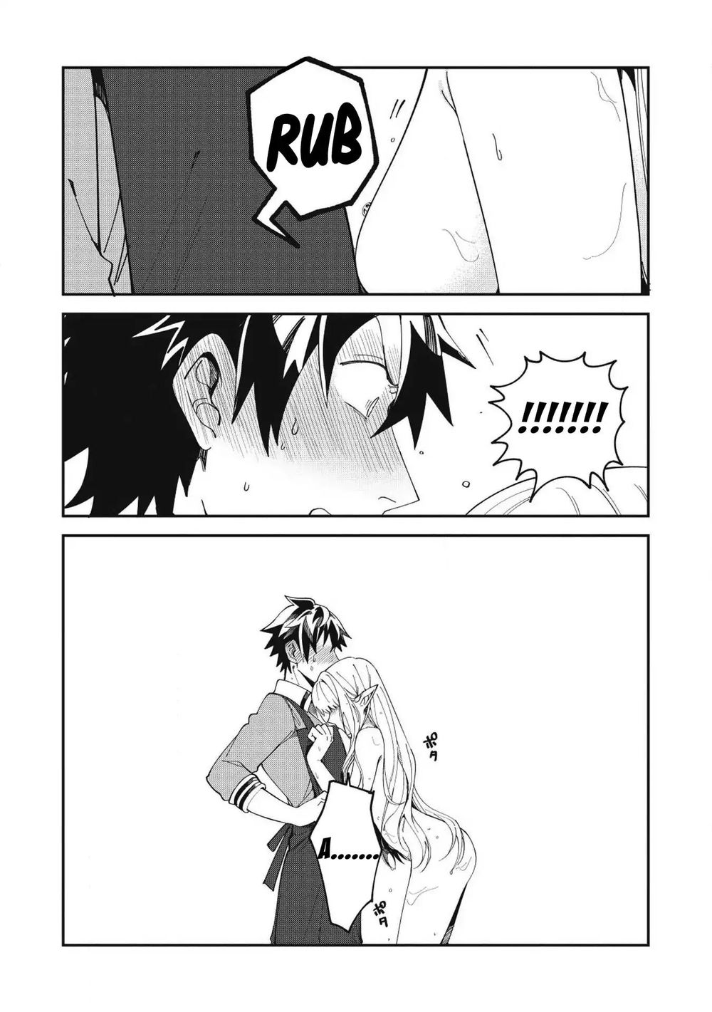 Nihon E Youkoso Elf-San Chapter 11 - Trang 2