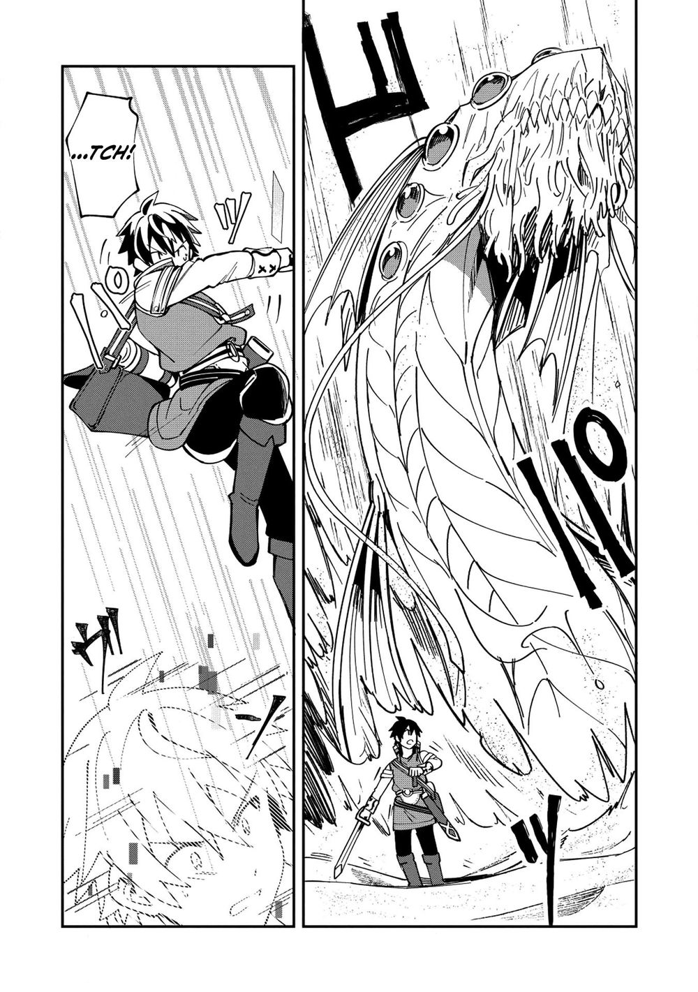 Nihon E Youkoso Elf-San Chapter 12 - Trang 2