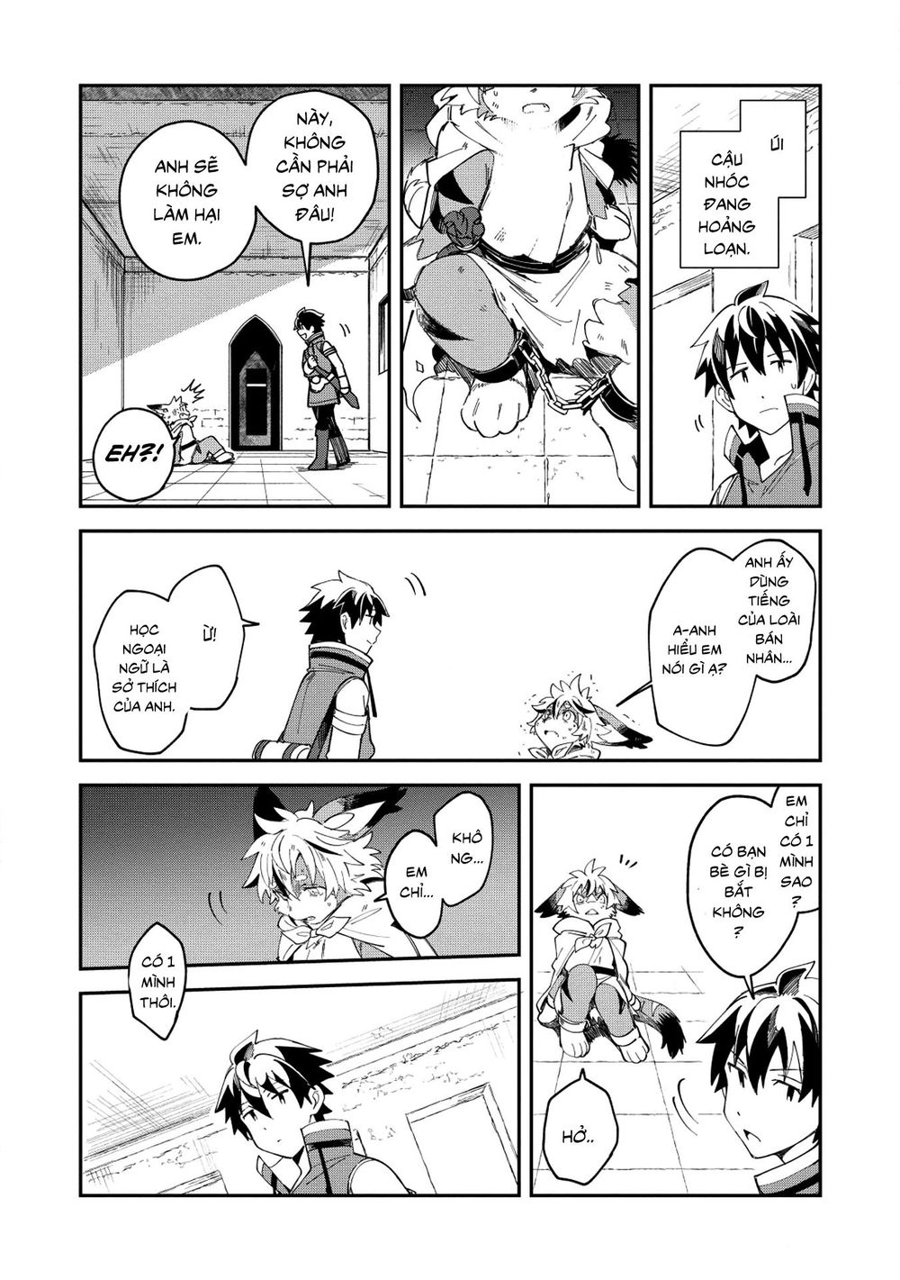 Nihon E Youkoso Elf-San Chapter 12 - Trang 2