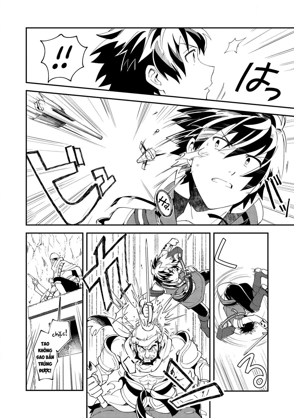 Nihon E Youkoso Elf-San Chapter 13 - Trang 2