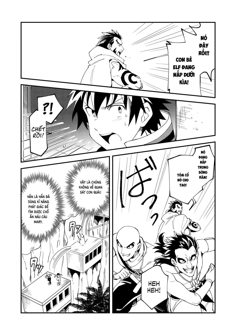 Nihon E Youkoso Elf-San Chapter 13 - Trang 2