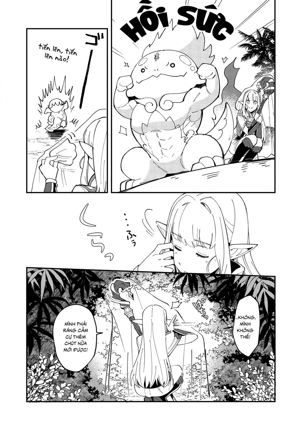 Nihon E Youkoso Elf-San Chapter 13 - Trang 2