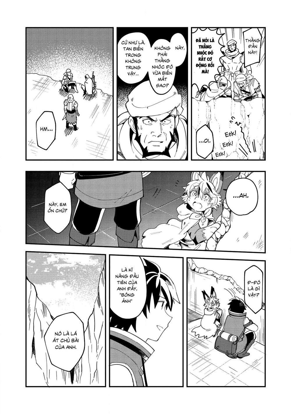 Nihon E Youkoso Elf-San Chapter 13 - Trang 2