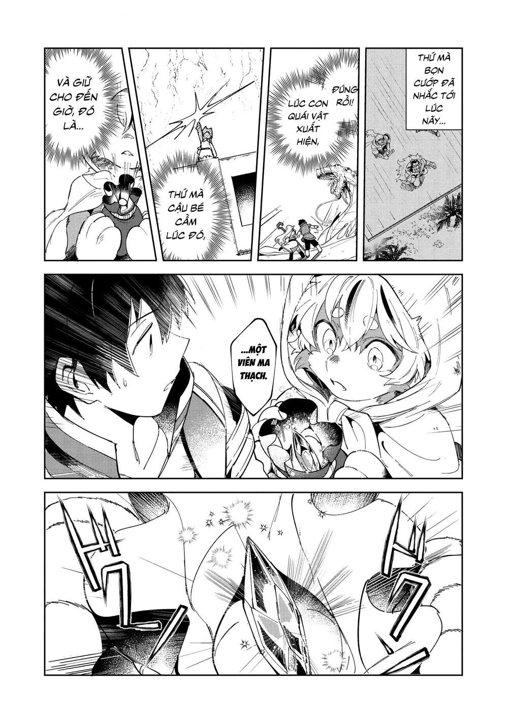 Nihon E Youkoso Elf-San Chapter 14 - Trang 2