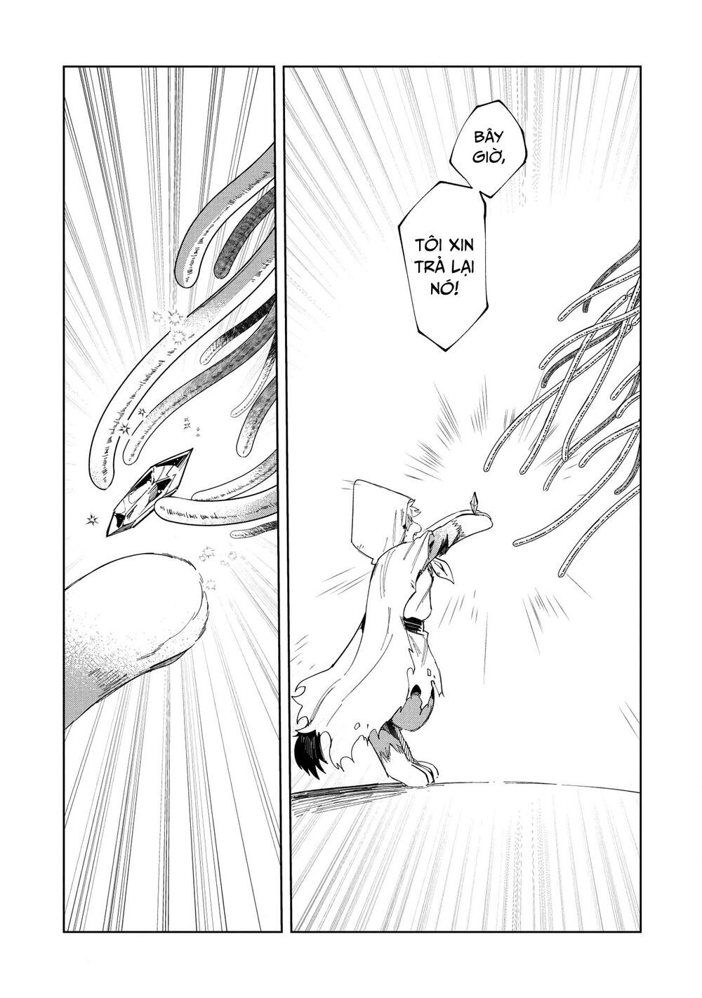 Nihon E Youkoso Elf-San Chapter 14 - Trang 2