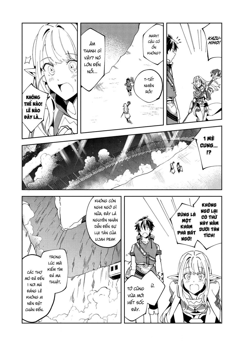 Nihon E Youkoso Elf-San Chapter 14 - Trang 2