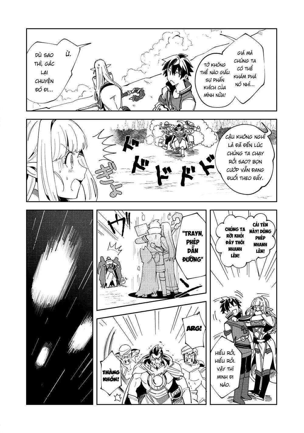 Nihon E Youkoso Elf-San Chapter 14 - Trang 2