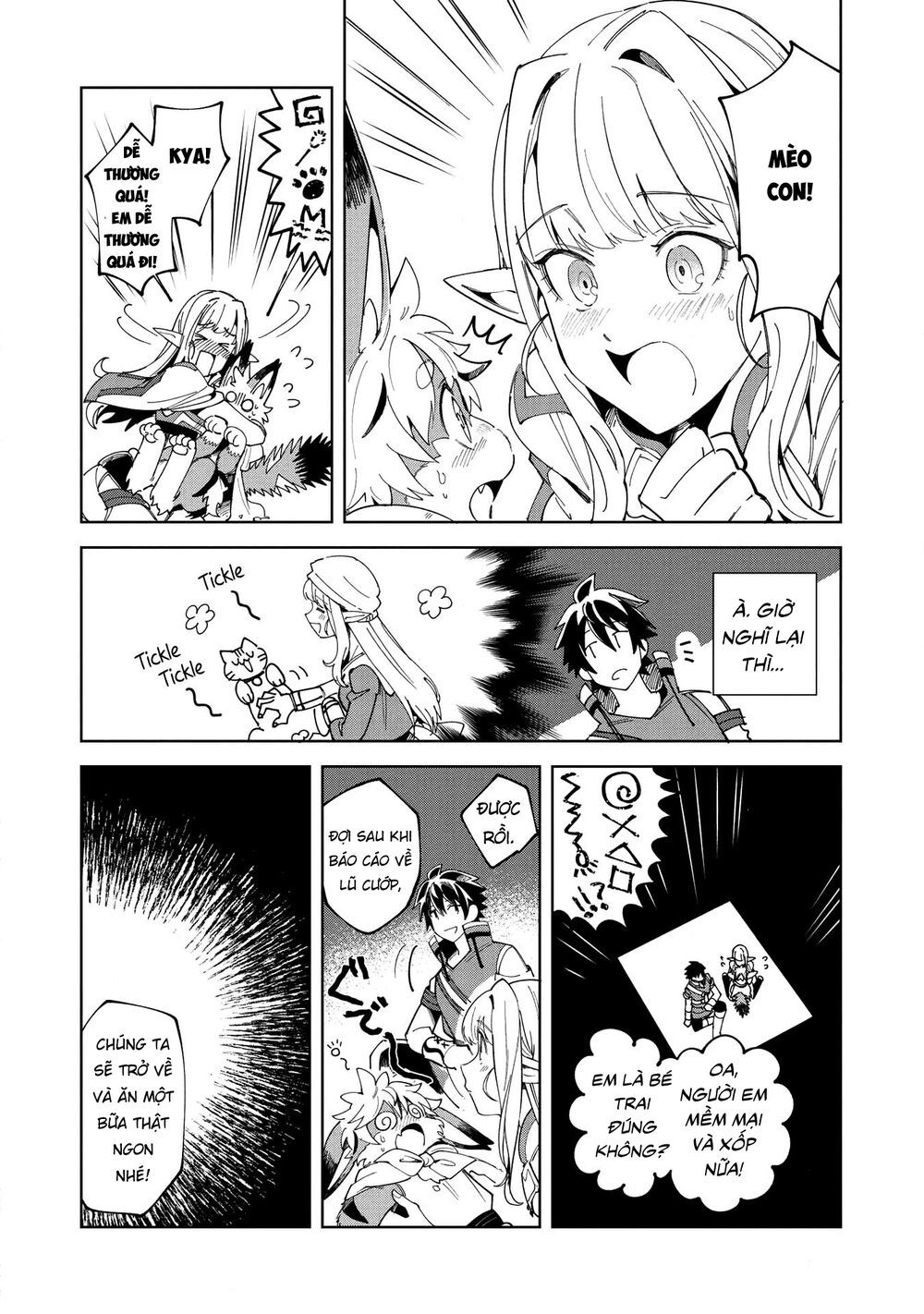 Nihon E Youkoso Elf-San Chapter 14 - Trang 2