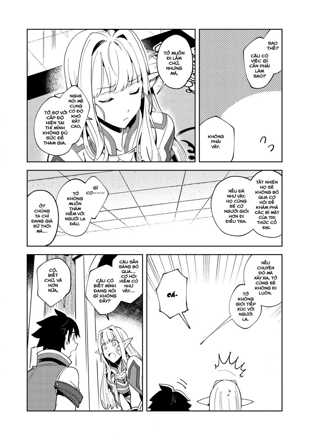 Nihon E Youkoso Elf-San Chapter 15 - Trang 2