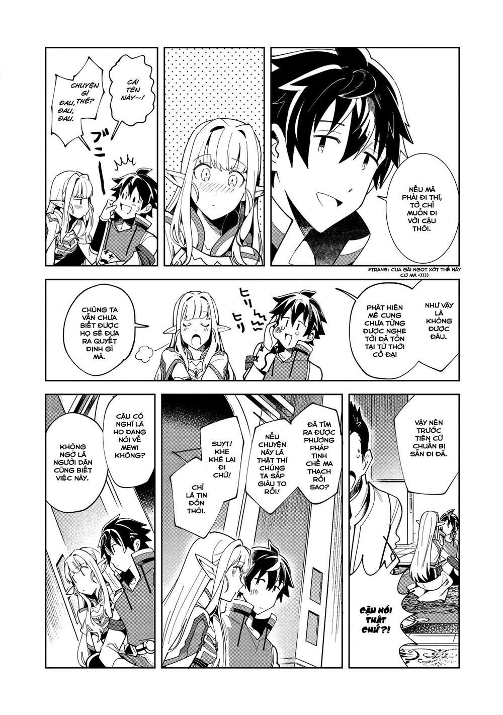 Nihon E Youkoso Elf-San Chapter 15 - Trang 2