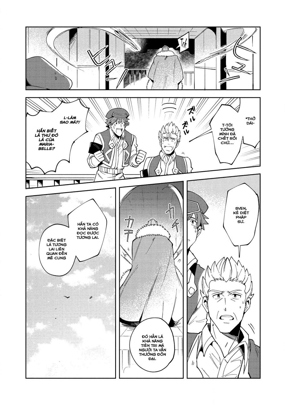 Nihon E Youkoso Elf-San Chapter 15 - Trang 2