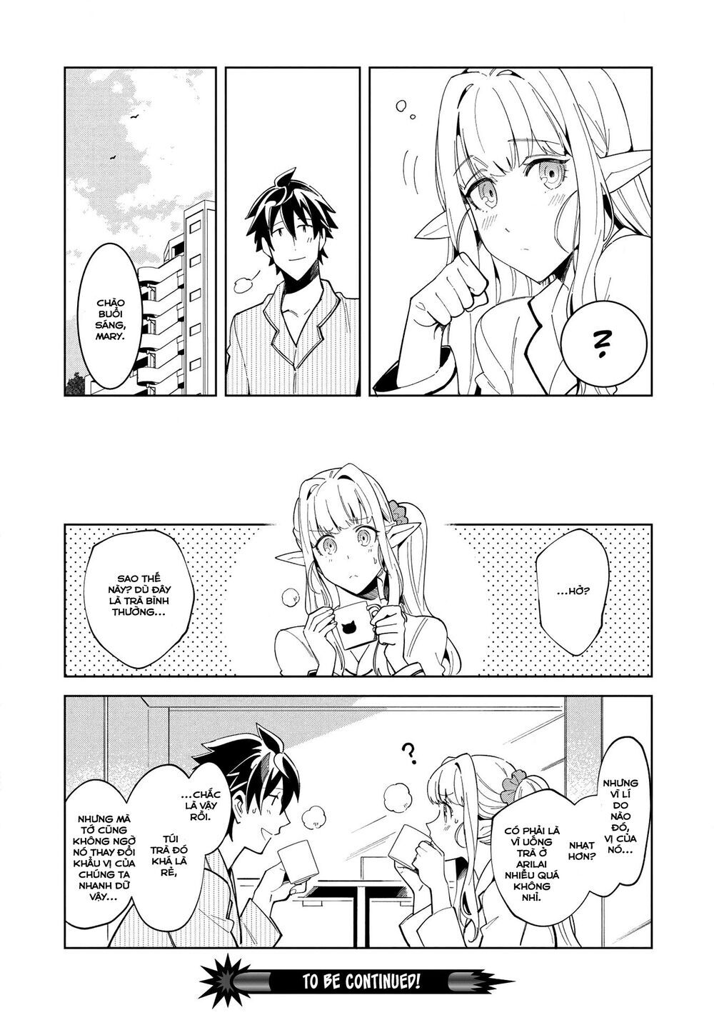 Nihon E Youkoso Elf-San Chapter 15 - Trang 2