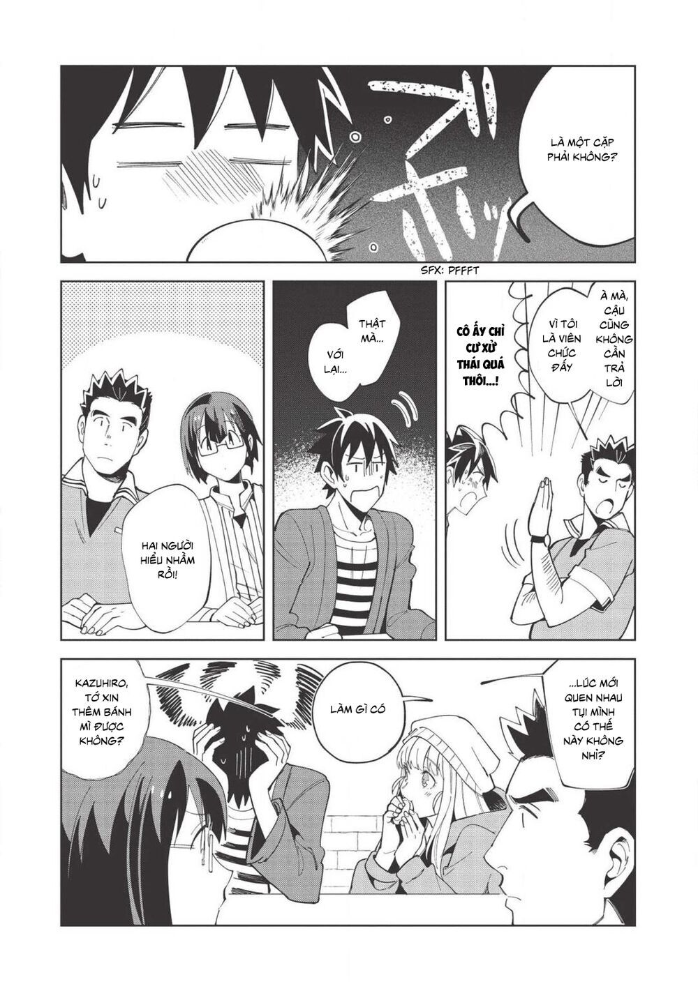 Nihon E Youkoso Elf-San Chapter 17 - Trang 2