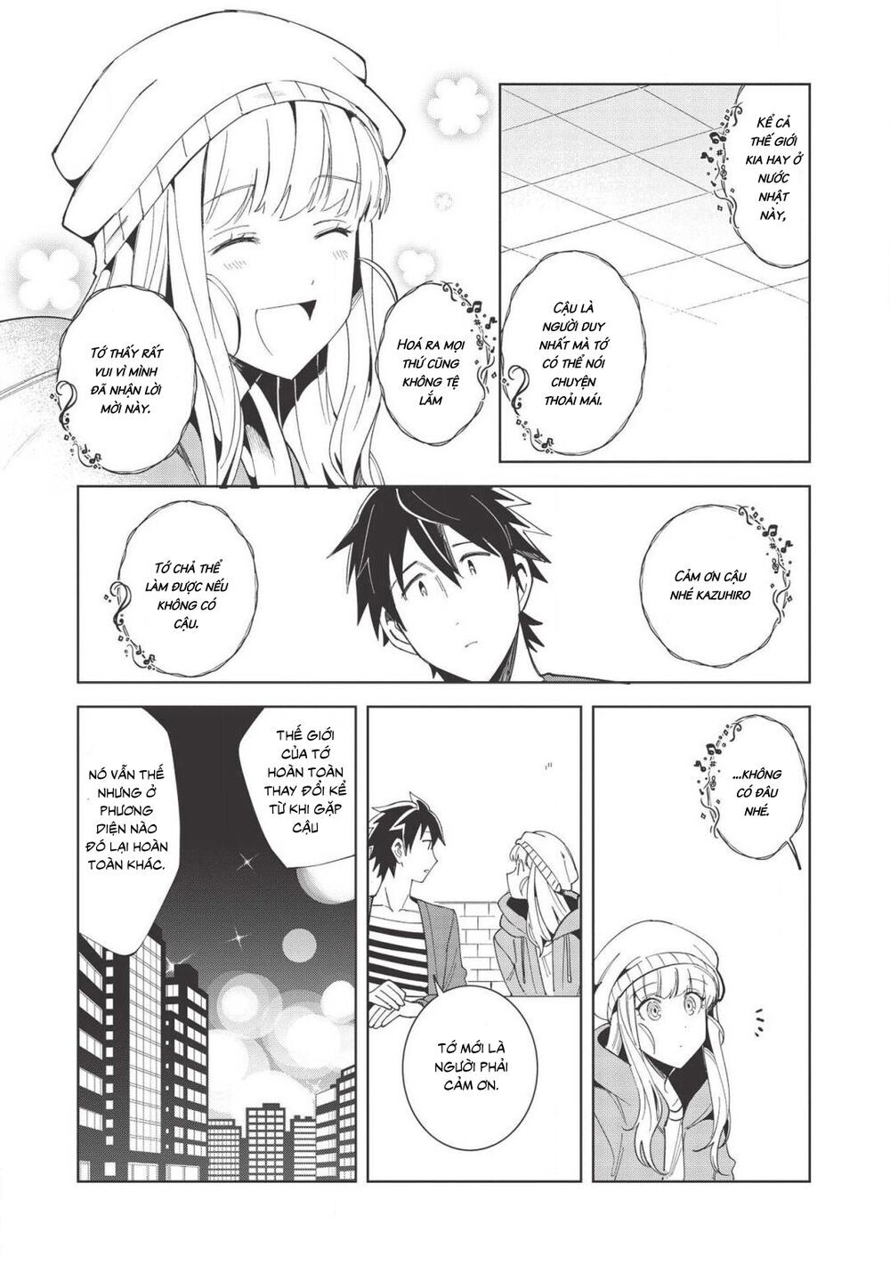 Nihon E Youkoso Elf-San Chapter 17 - Trang 2