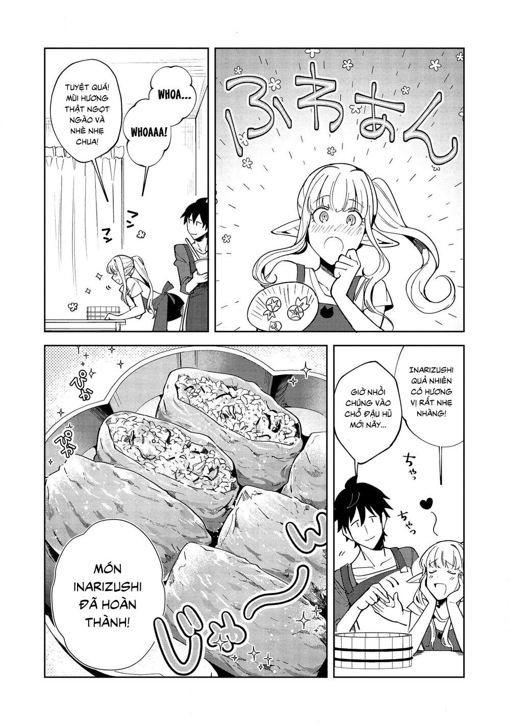 Nihon E Youkoso Elf-San Chapter 18 - Trang 2