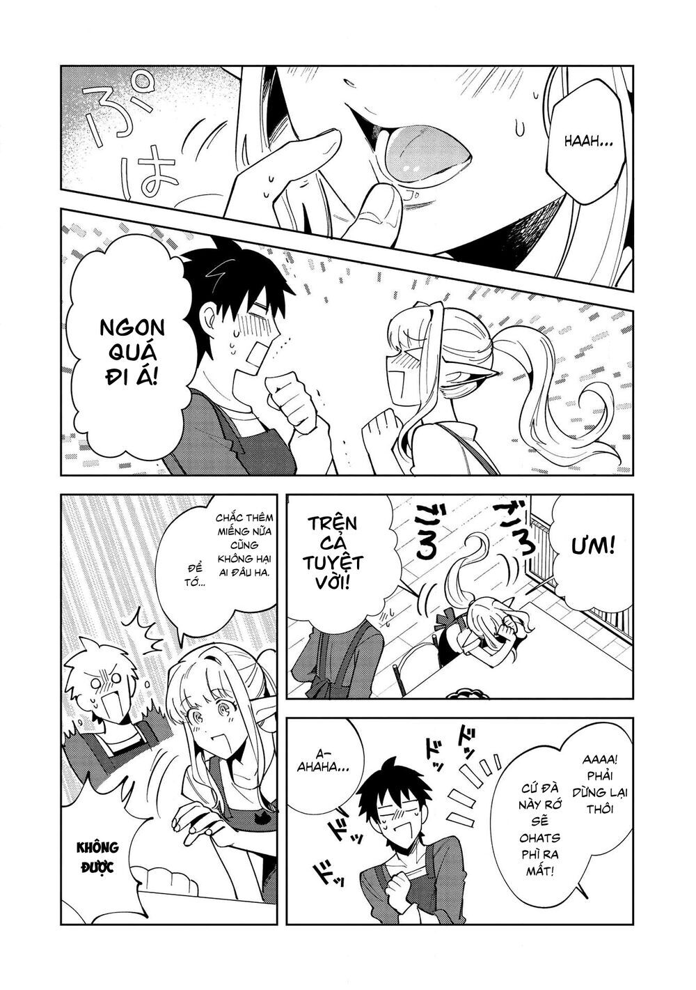 Nihon E Youkoso Elf-San Chapter 18 - Trang 2