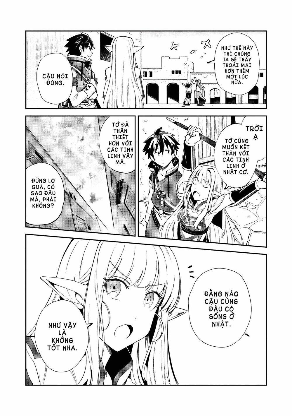 Nihon E Youkoso Elf-San Chapter 19 - Trang 2