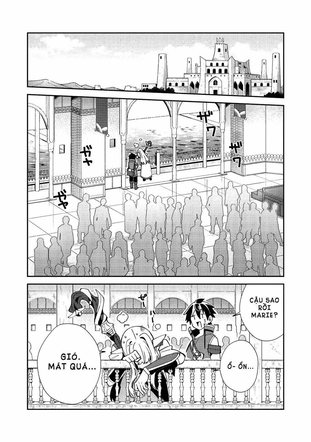 Nihon E Youkoso Elf-San Chapter 19 - Trang 2