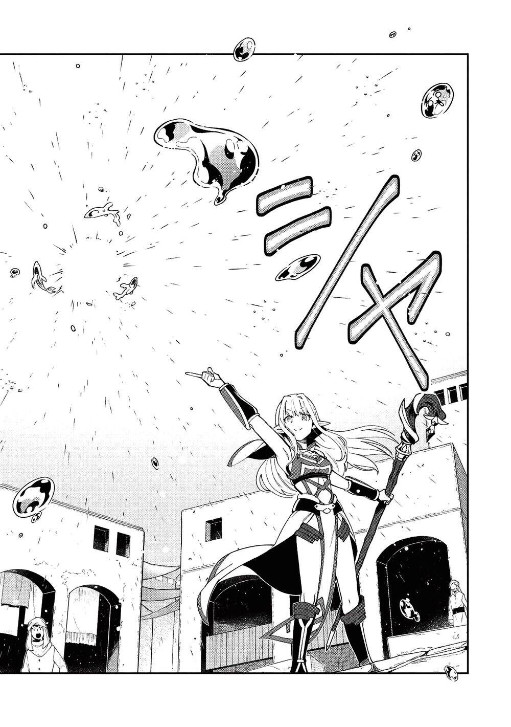 Nihon E Youkoso Elf-San Chapter 19 - Trang 2