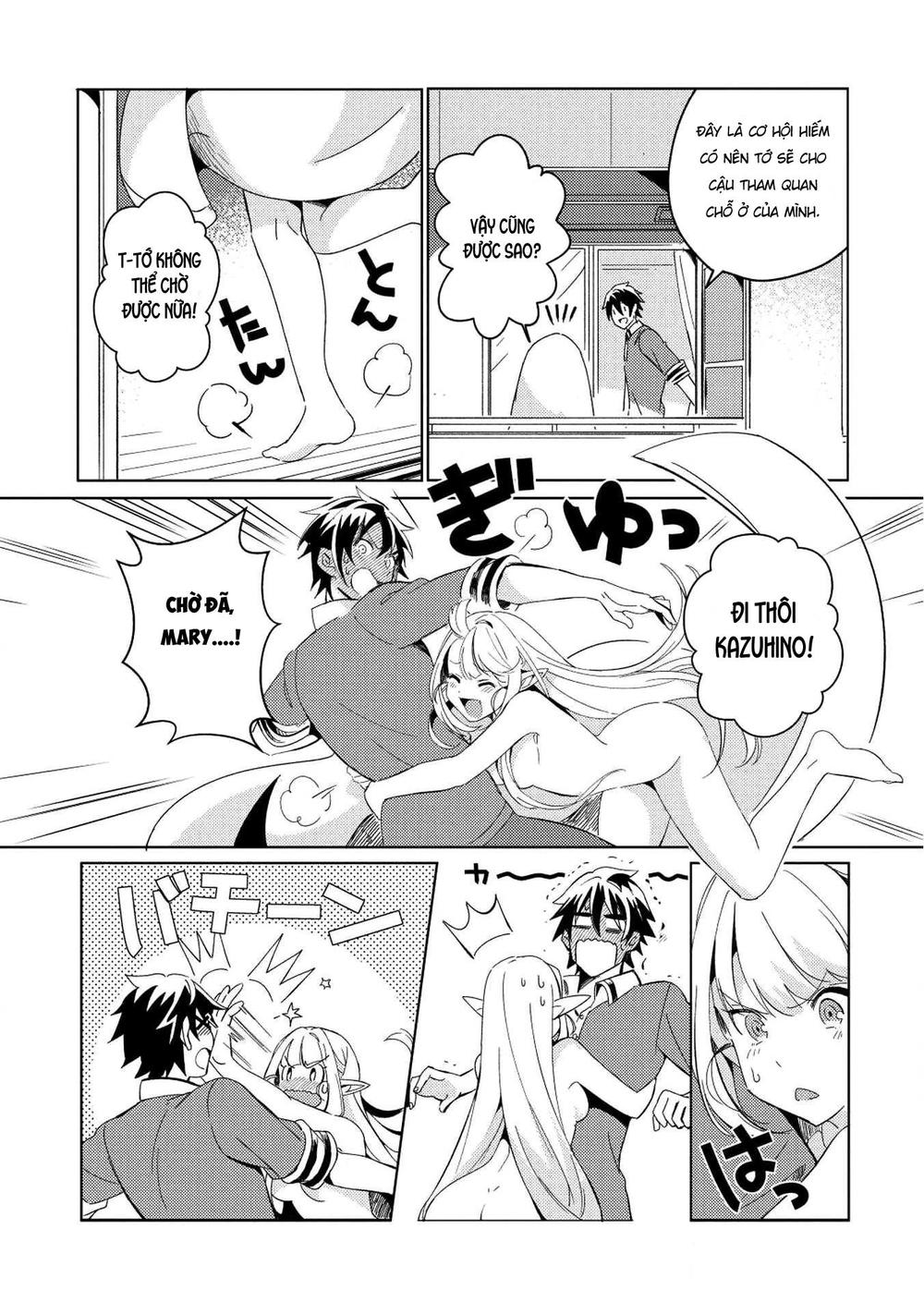 Nihon E Youkoso Elf-San Chapter 2 - Trang 2