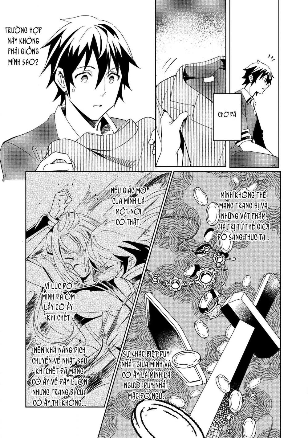 Nihon E Youkoso Elf-San Chapter 2 - Trang 2