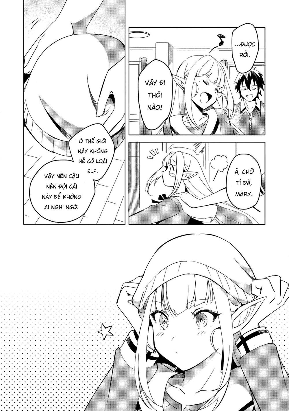 Nihon E Youkoso Elf-San Chapter 2 - Trang 2