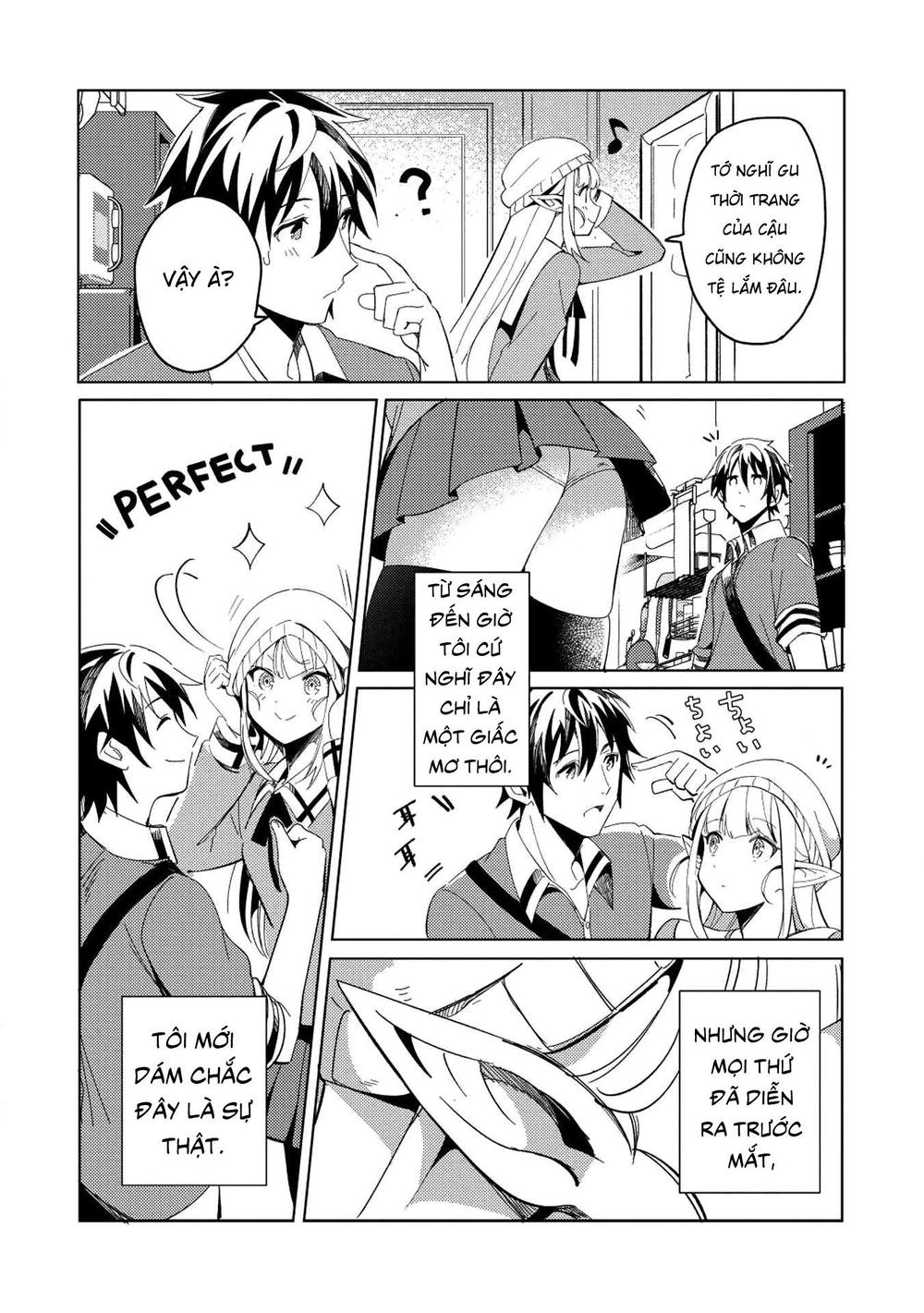 Nihon E Youkoso Elf-San Chapter 2 - Trang 2