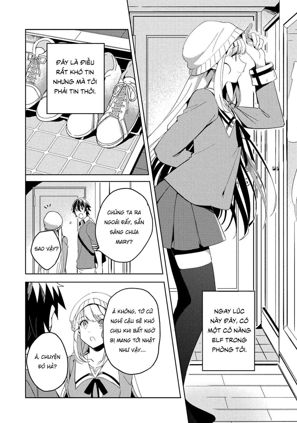 Nihon E Youkoso Elf-San Chapter 2 - Trang 2