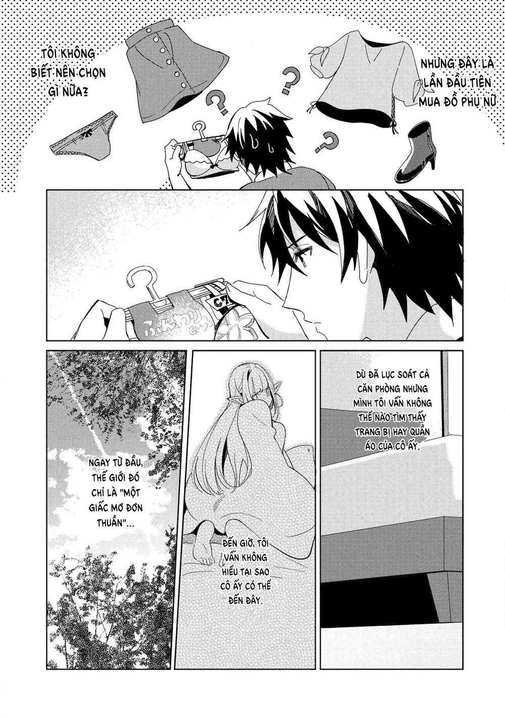 Nihon E Youkoso Elf-San Chapter 2 - Trang 2