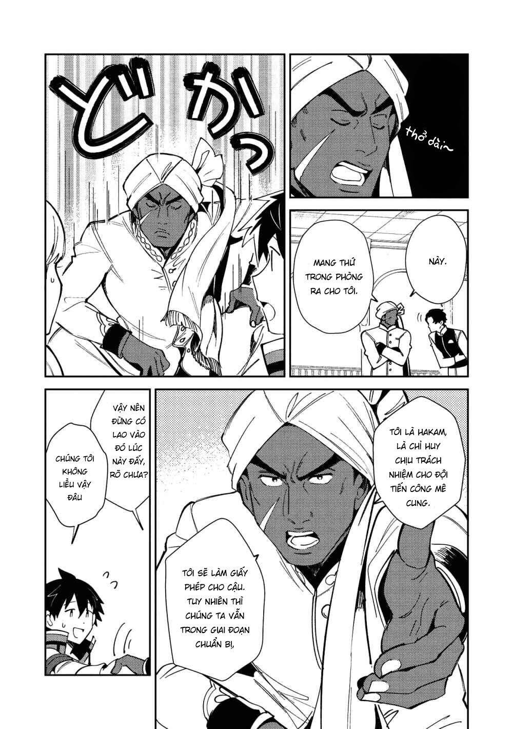 Nihon E Youkoso Elf-San Chapter 20 - Trang 2