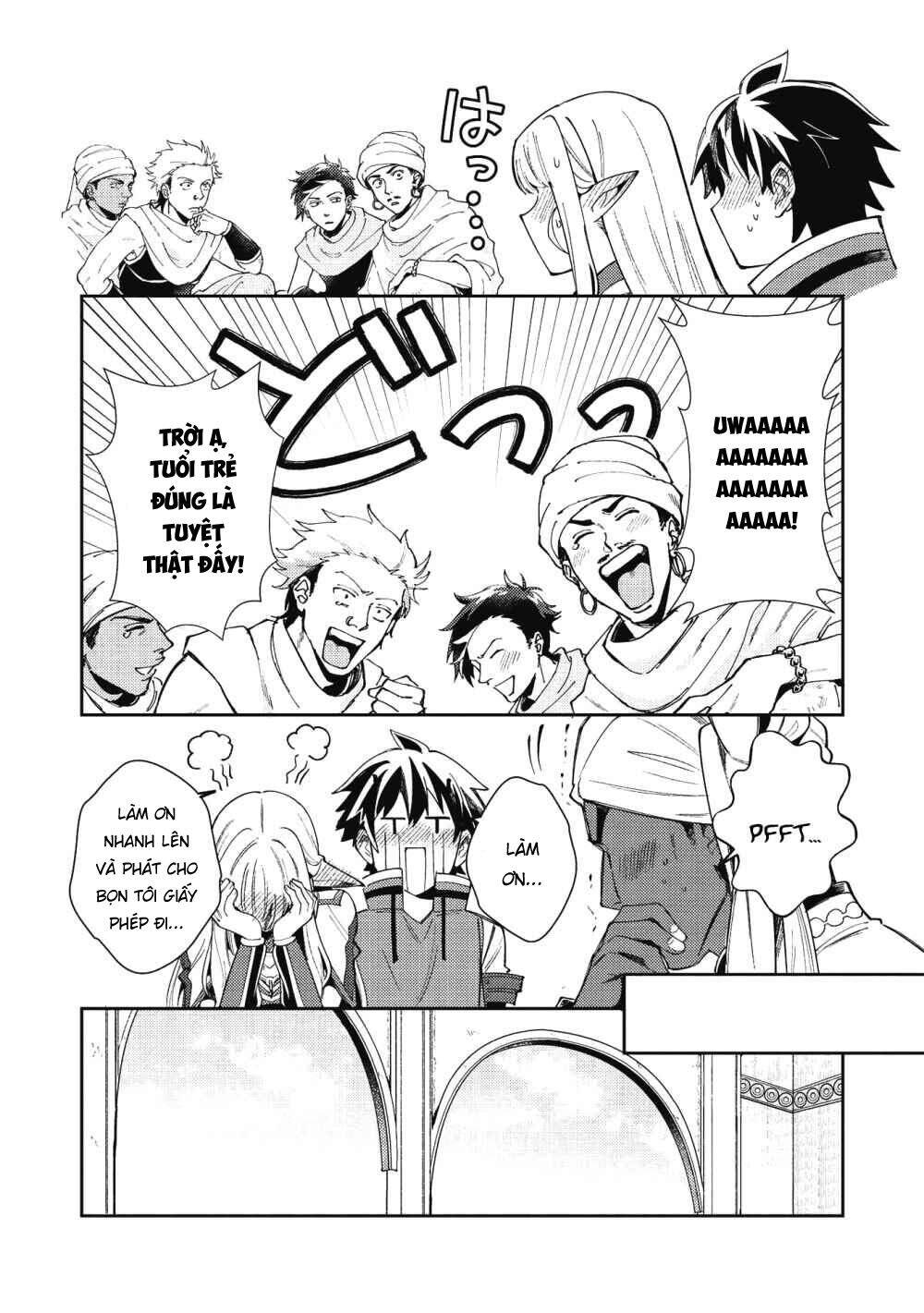 Nihon E Youkoso Elf-San Chapter 20 - Trang 2