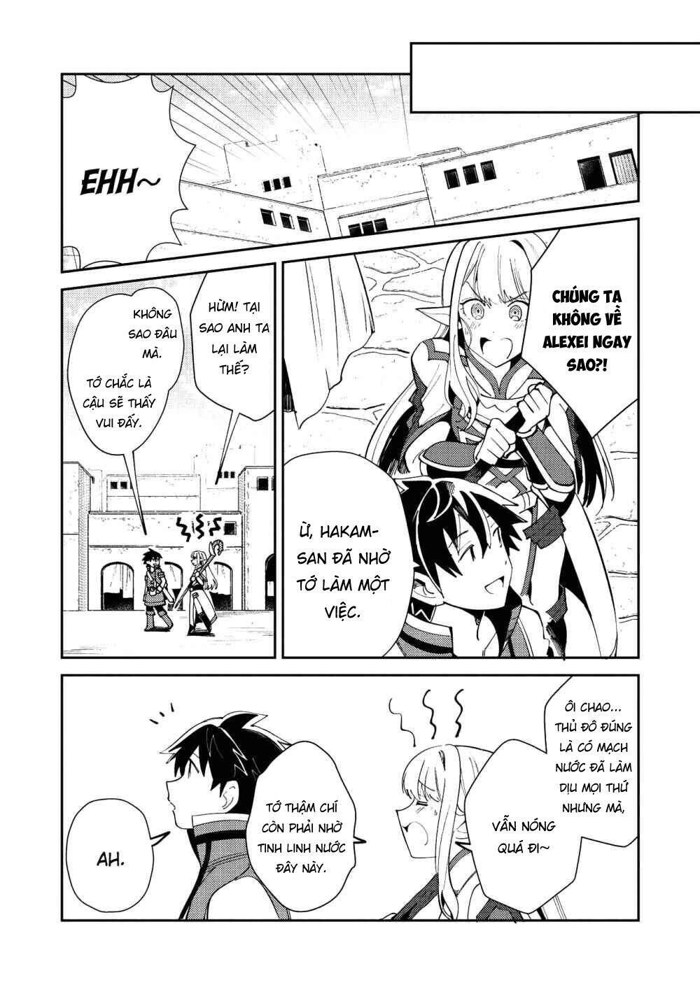 Nihon E Youkoso Elf-San Chapter 20 - Trang 2