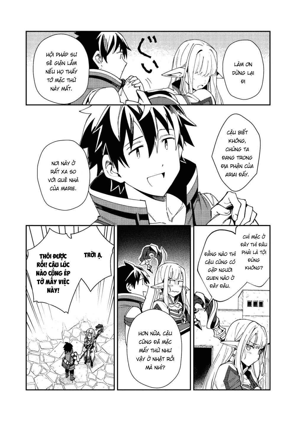 Nihon E Youkoso Elf-San Chapter 20 - Trang 2