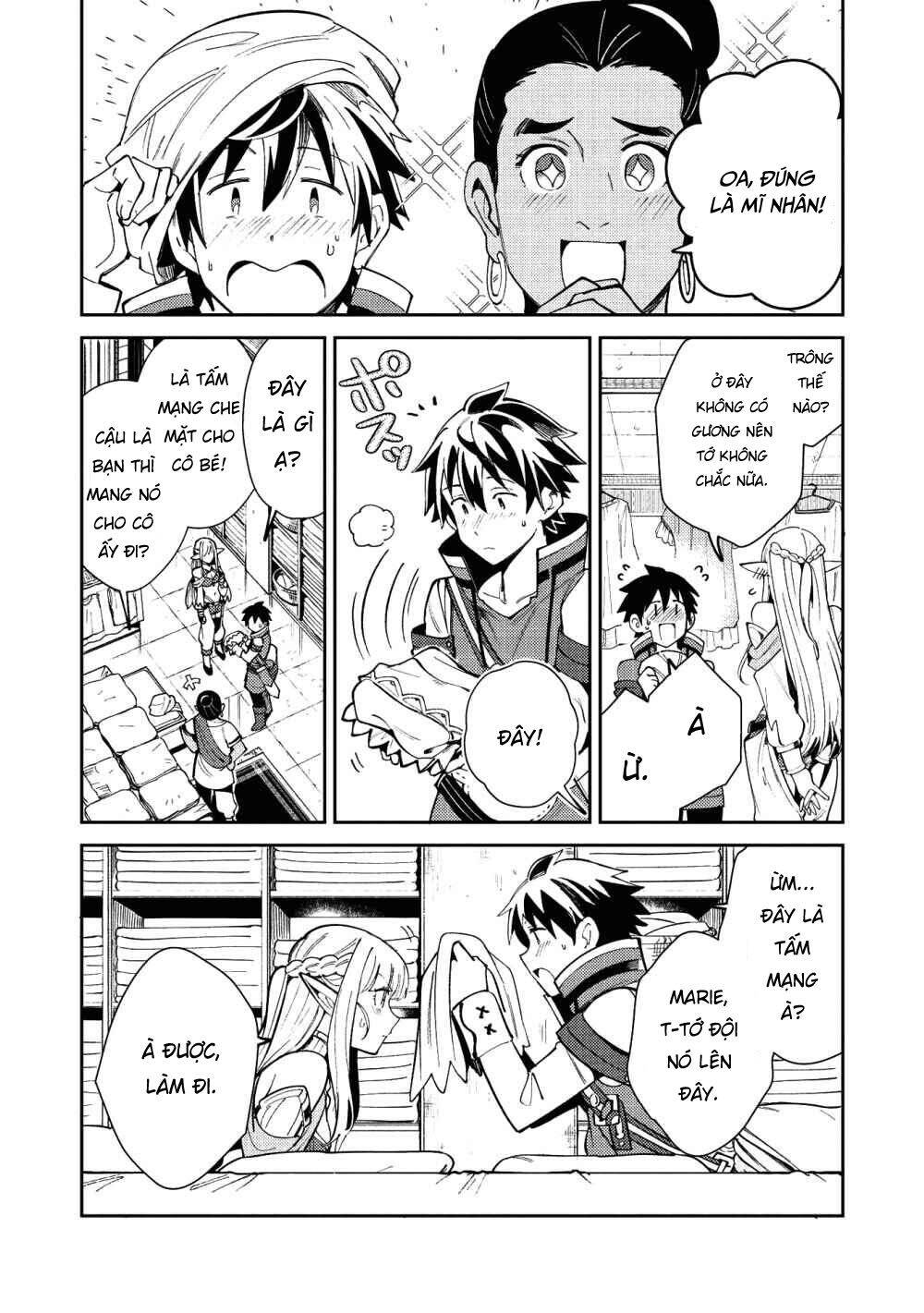 Nihon E Youkoso Elf-San Chapter 20 - Trang 2