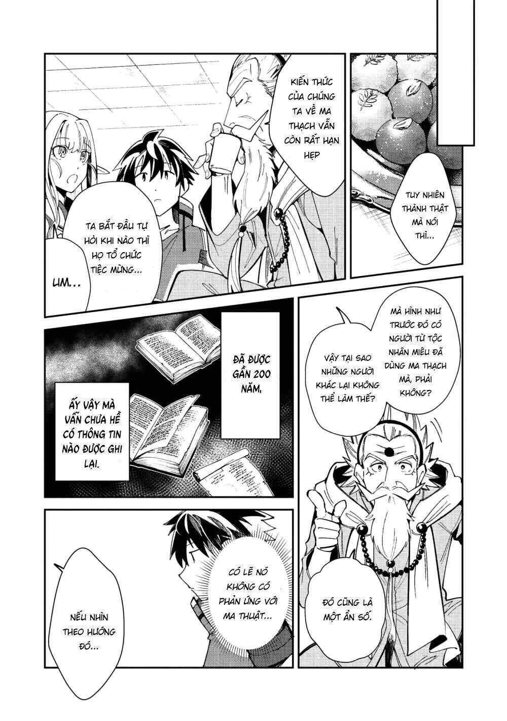 Nihon E Youkoso Elf-San Chapter 20 - Trang 2