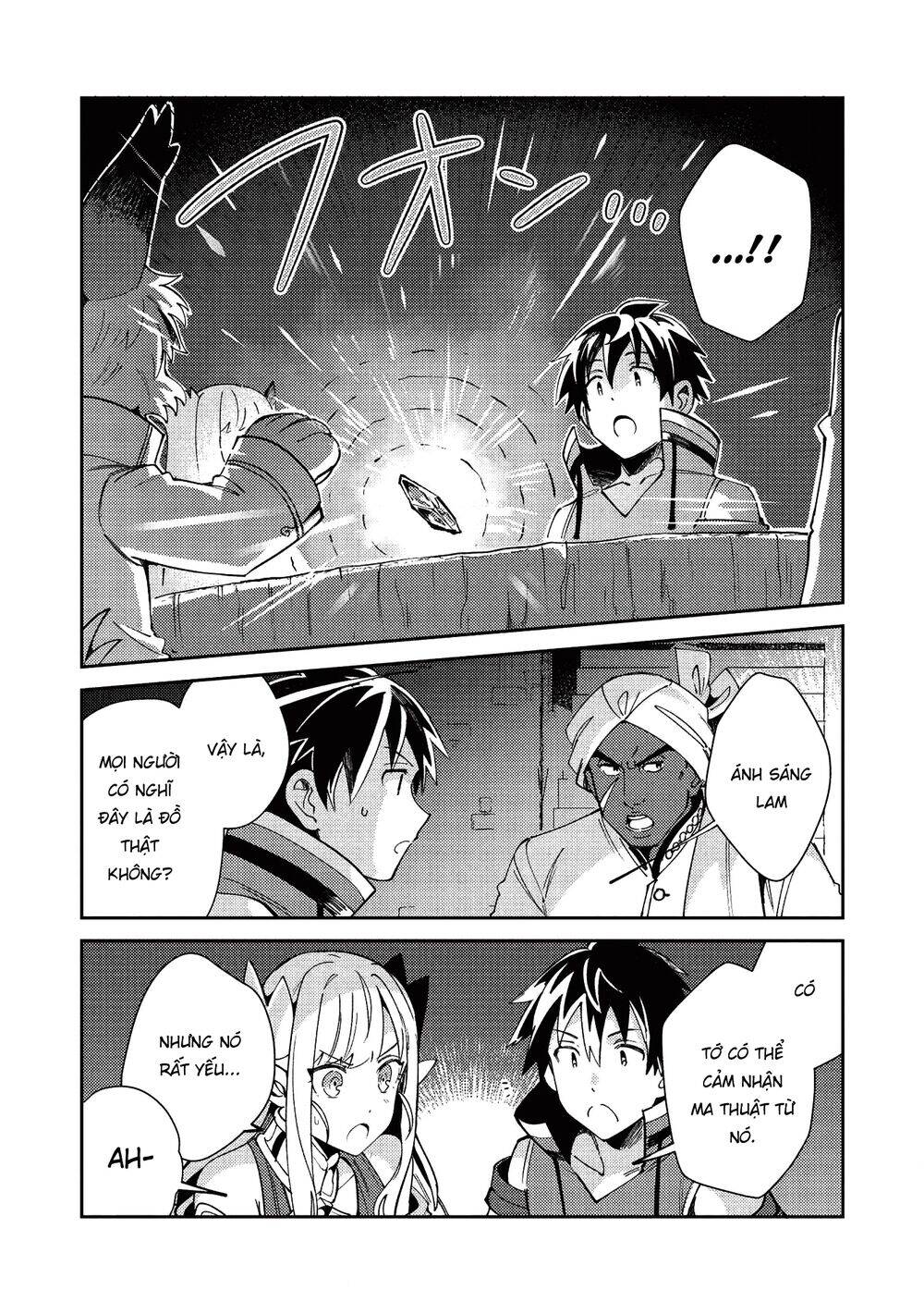 Nihon E Youkoso Elf-San Chapter 21 - Trang 2