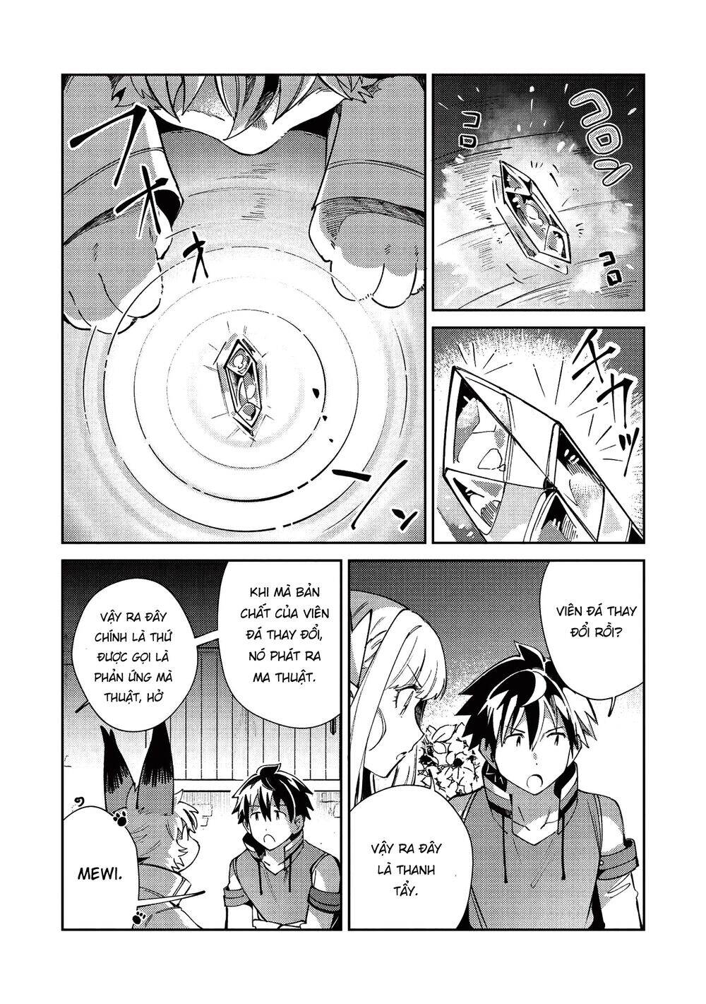 Nihon E Youkoso Elf-San Chapter 21 - Trang 2