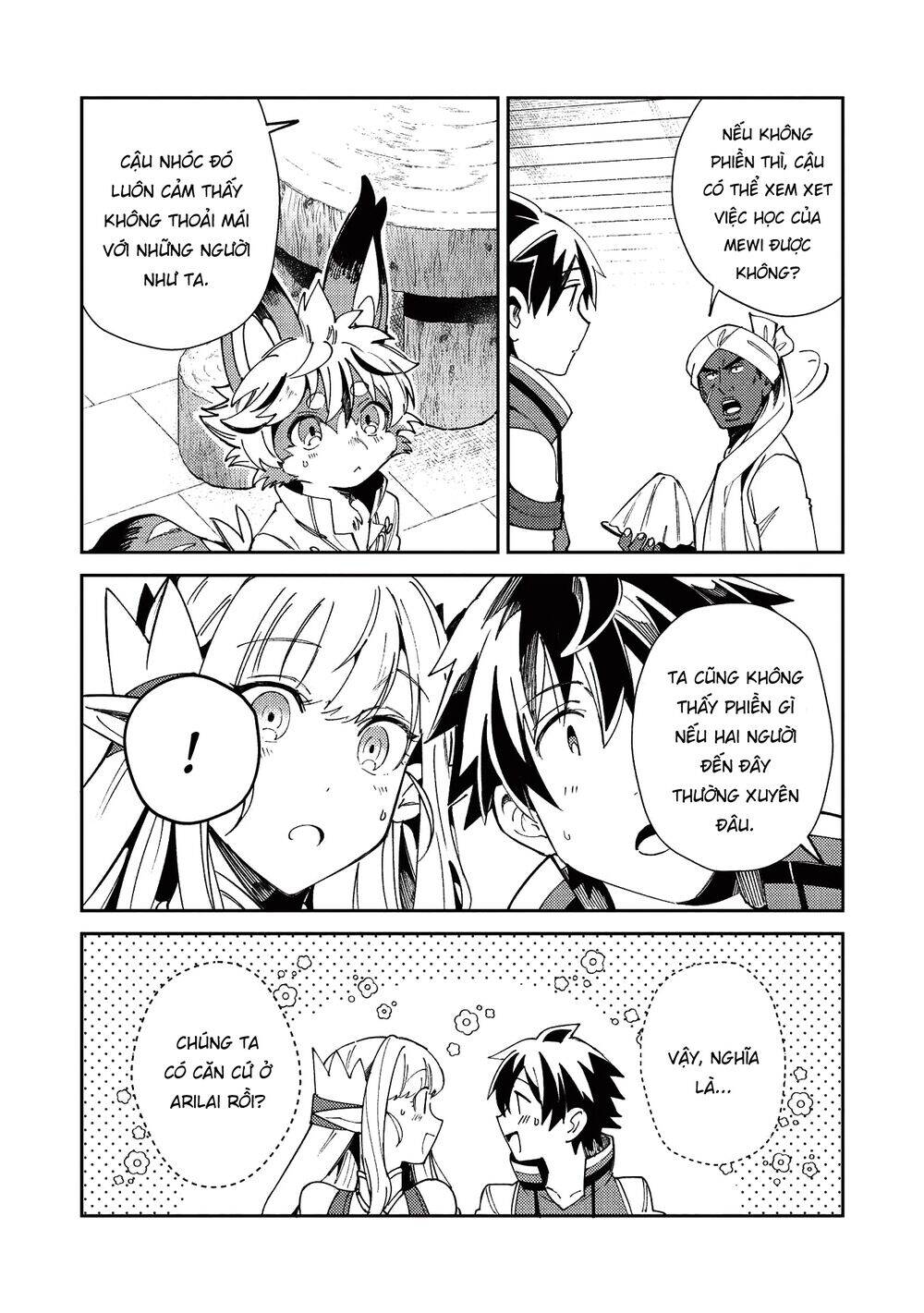 Nihon E Youkoso Elf-San Chapter 21 - Trang 2