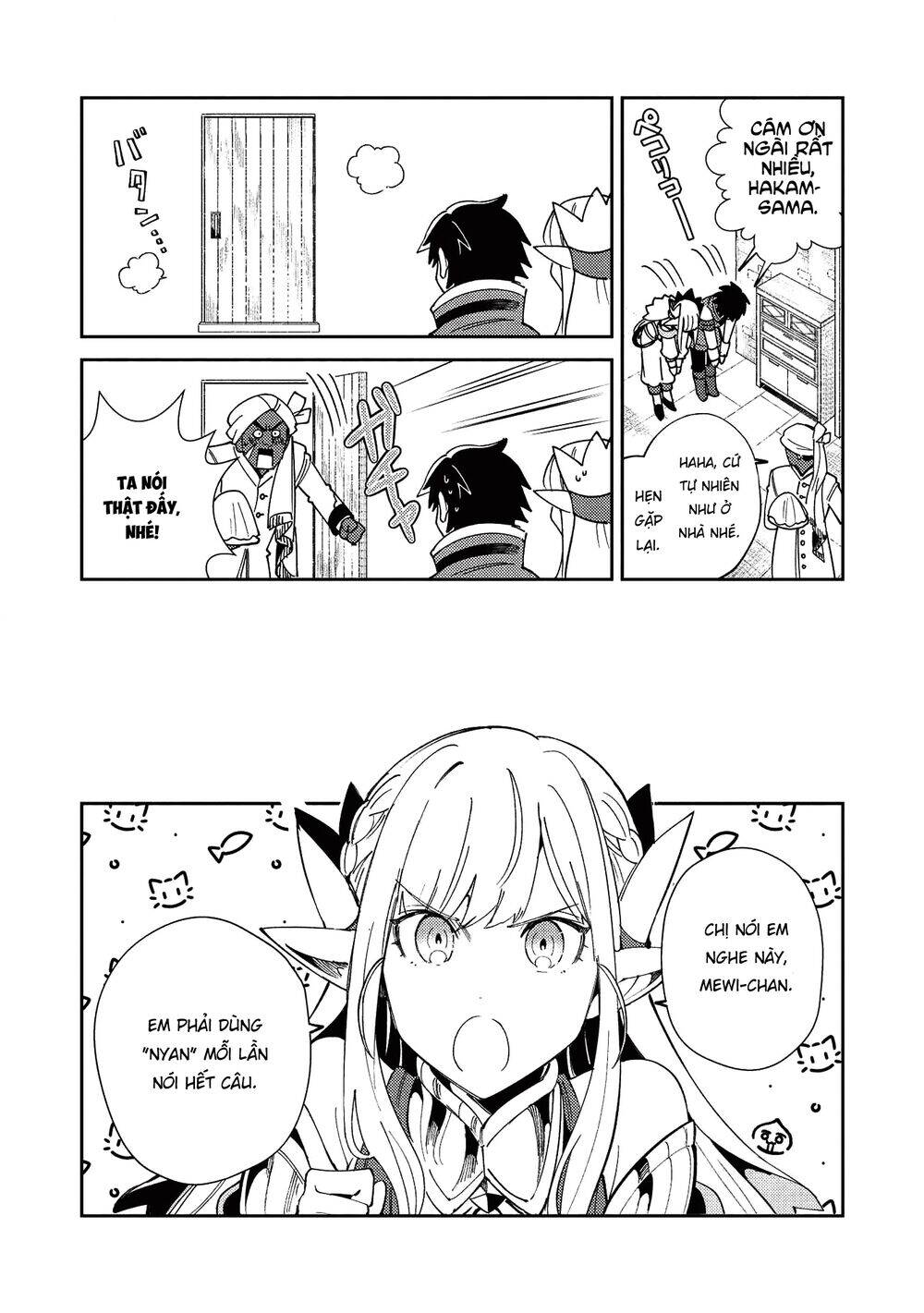 Nihon E Youkoso Elf-San Chapter 21 - Trang 2