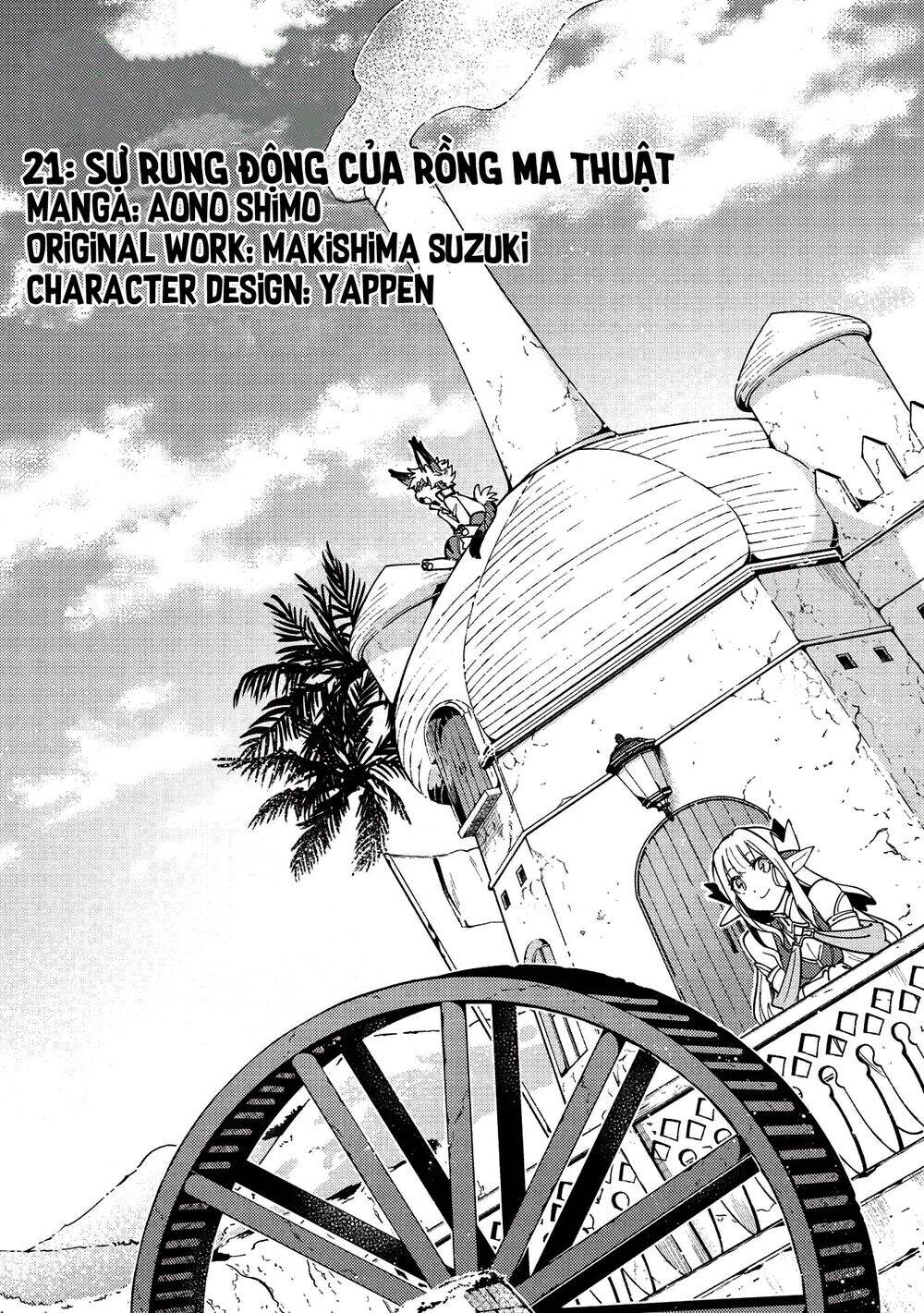 Nihon E Youkoso Elf-San Chapter 21 - Trang 2