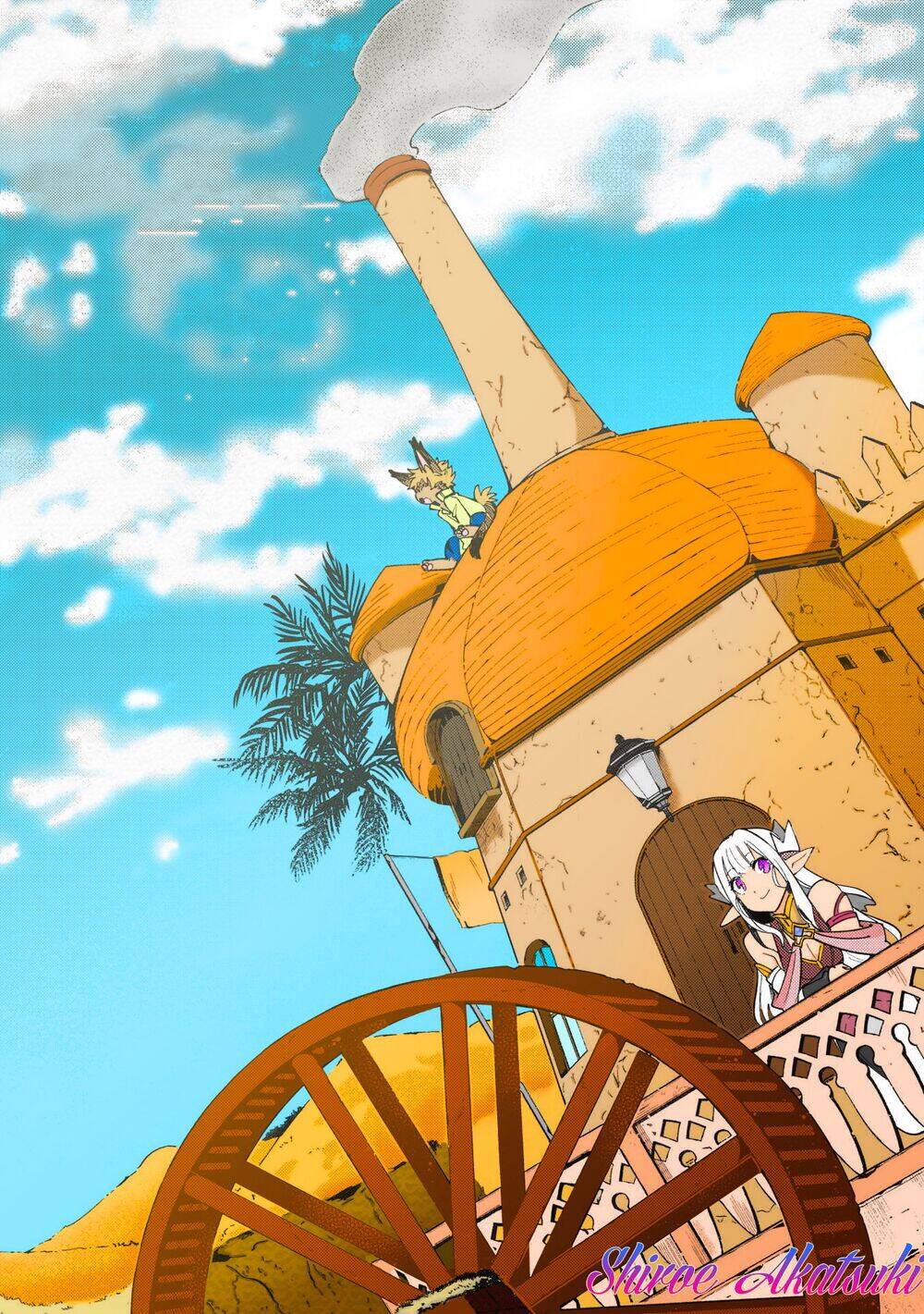 Nihon E Youkoso Elf-San Chapter 21 - Trang 2