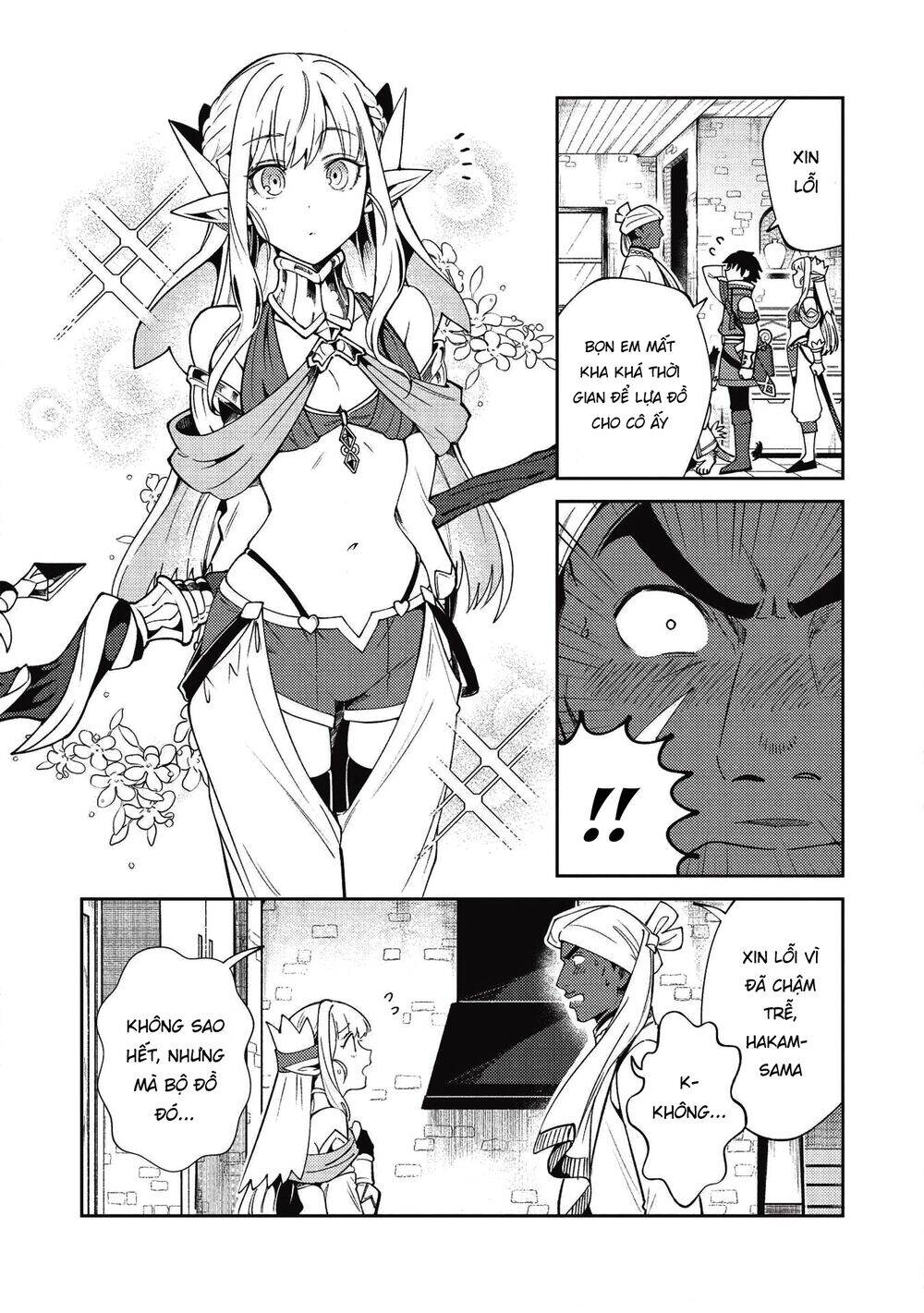 Nihon E Youkoso Elf-San Chapter 21 - Trang 2