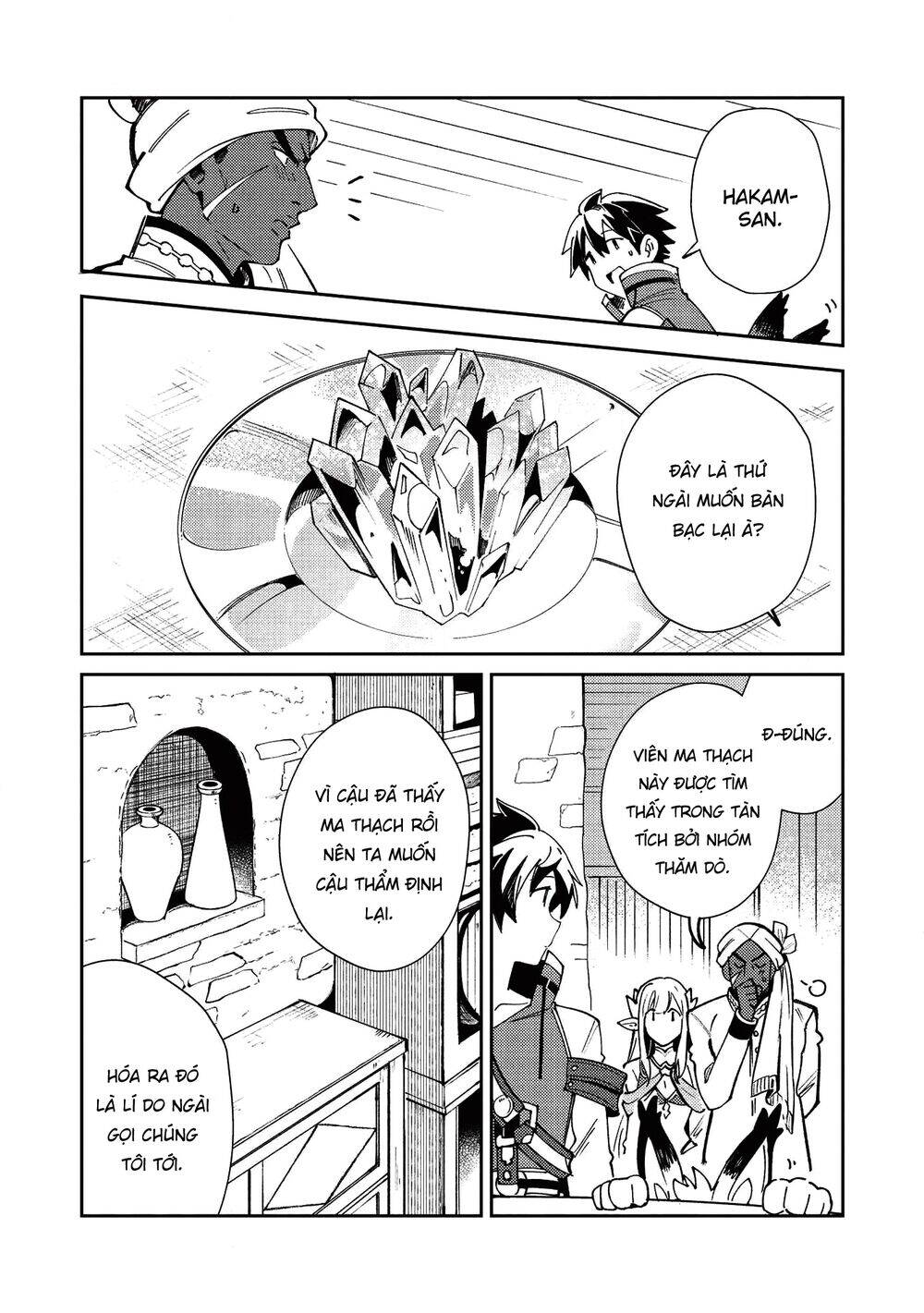 Nihon E Youkoso Elf-San Chapter 21 - Trang 2