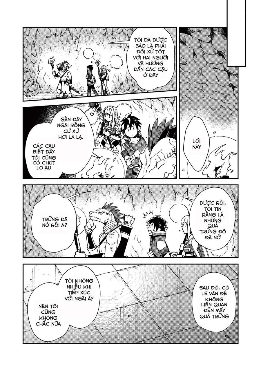 Nihon E Youkoso Elf-San Chapter 22 - Trang 2