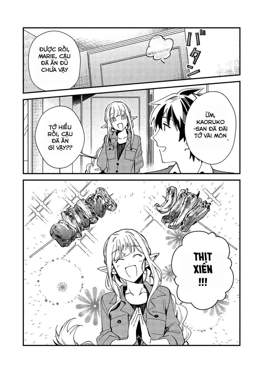 Nihon E Youkoso Elf-San Chapter 23 - Trang 2