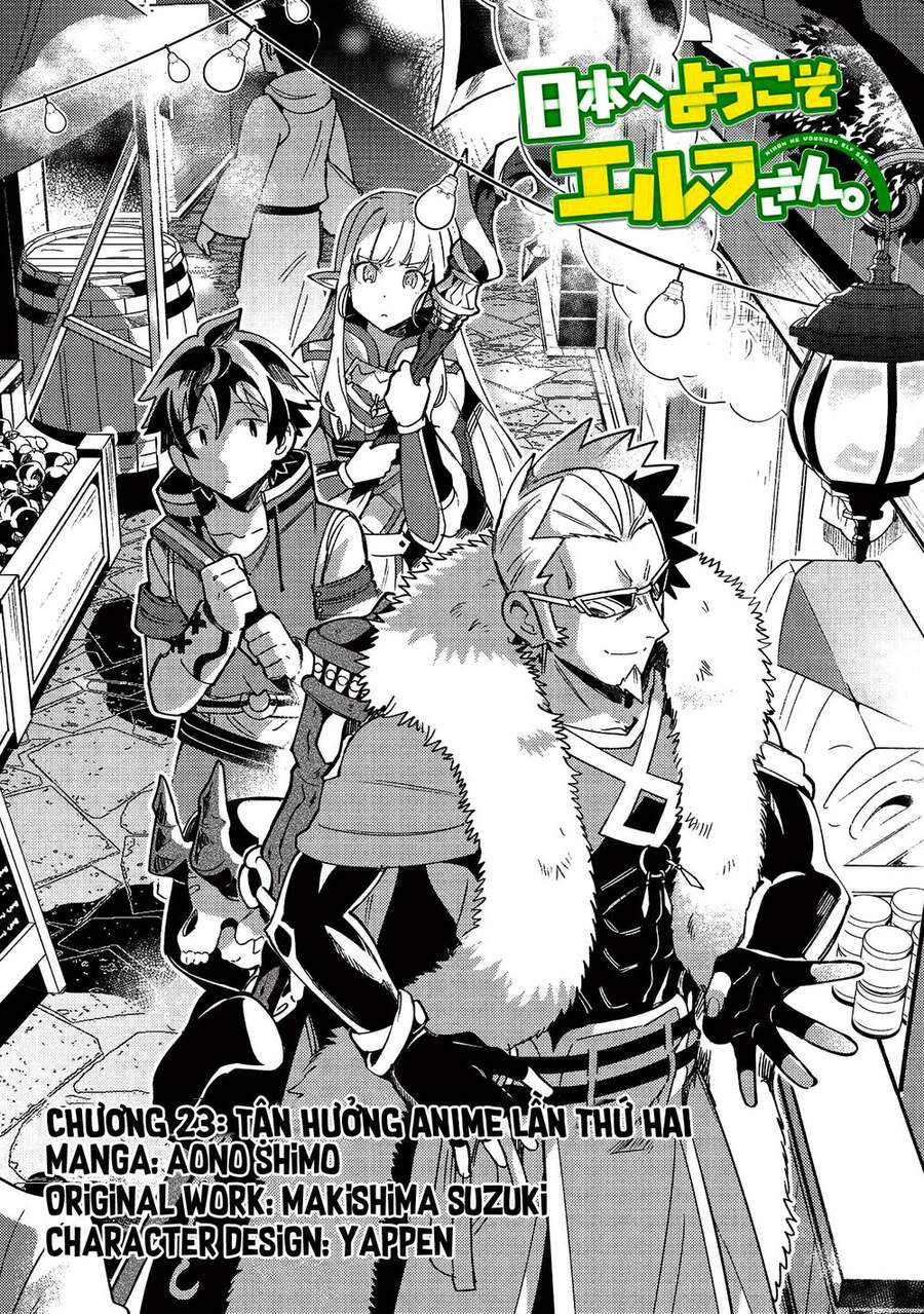 Nihon E Youkoso Elf-San Chapter 23 - Trang 2