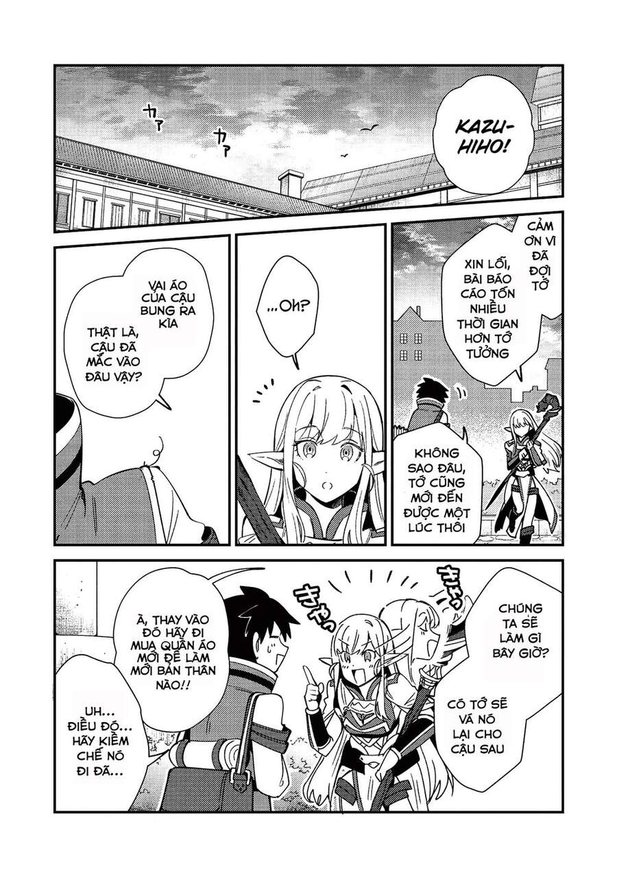 Nihon E Youkoso Elf-San Chapter 24 - Trang 2